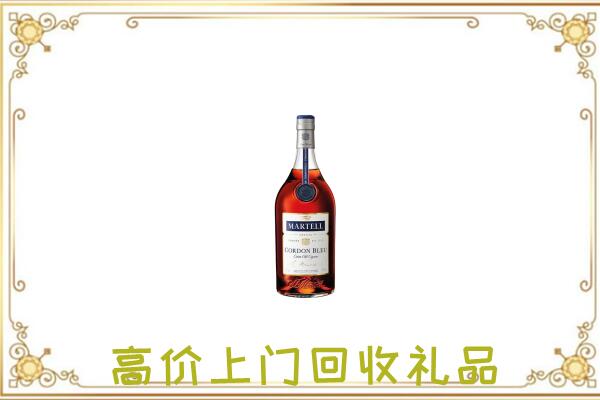 甘南附近回收马爹利
