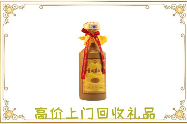 甘南附近回收15年茅台