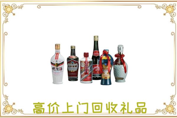 甘南附近回收名酒