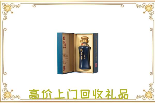 甘南周边回收钓鱼台