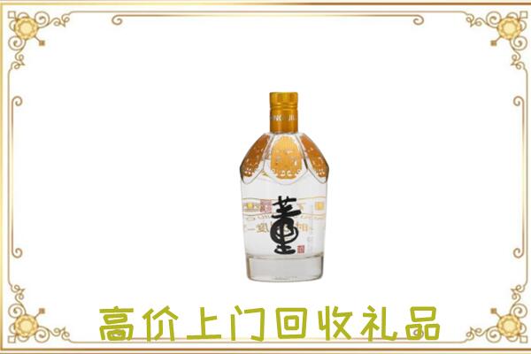 甘南周边回收董酒