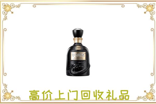 甘南周边回收古井贡酒