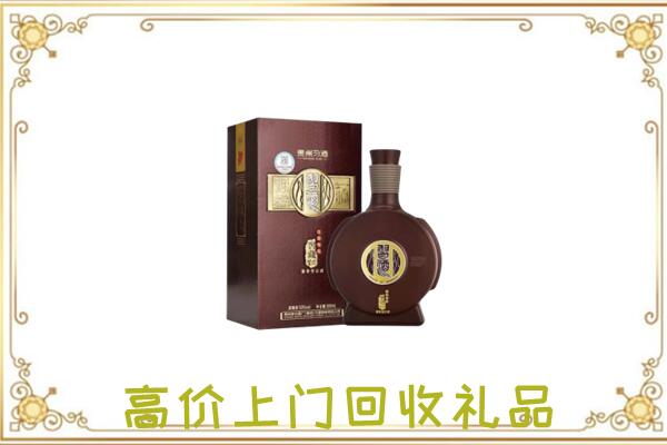 甘南周边回收习酒
