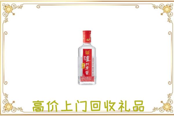 甘南周边回收泸州老窖